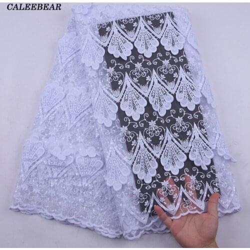 Pure White African Milk Silk Lace Fabric French 3D Sequins Lace Fabric Nigerian Tulle Mesh Lace Fabrics For Wedding Party S2160
