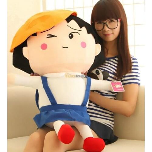 Fancytrader 43'' / 110cm The Biggest Giant Plush Stuffed Chibi Maruko Chan Doll Toy, 3 Models Available! Free ShippingFT50247