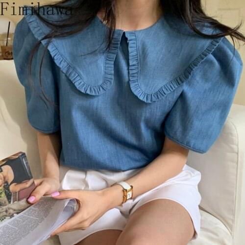 FIMIHAWA Blue Blouses