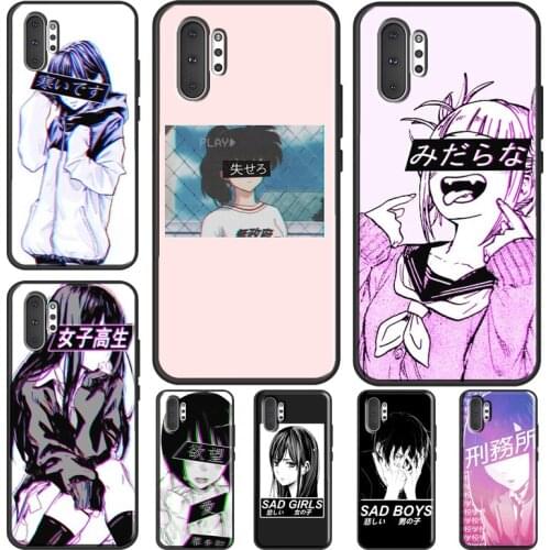 Sad Japanese Anime Aesthetics Case For Samsung Galaxy S21 Ultra Note 20 Note 10 Plus S8 S9 S10 Plus S10e S20 FE Cover