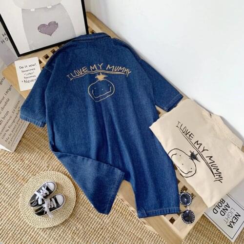 JARGAZOL Clothes For Boys