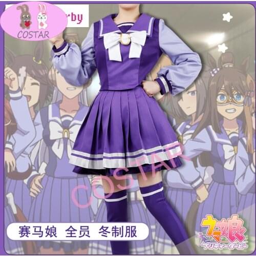 Game Pretty Derby Mary Jane Cosplay Costume Gakuen Winter Uniform Full Set Female Activity Party Role Play Clothing Custom-Make