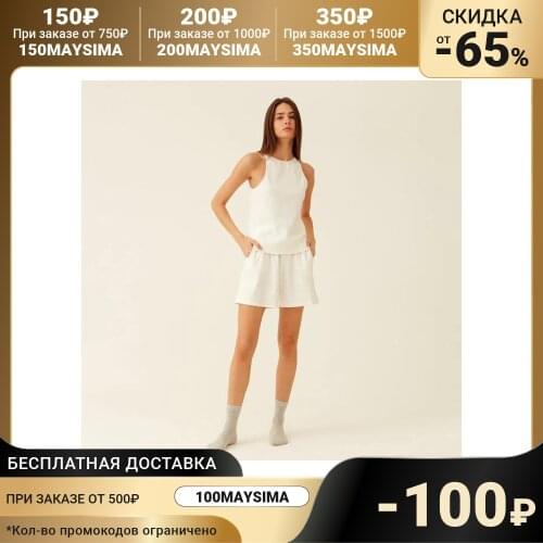 MINAKU Women's Travel Shorts