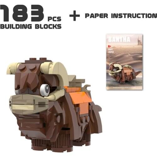 MOC Building Blocks Star Animal Beast 56873 Medium Size High tech Bricks Model DIY Toys For Kids Educational Collection Gifts