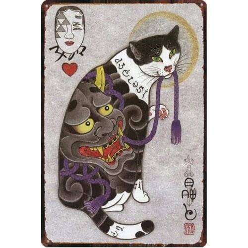 Japanese Samurai Cat Tattoo Cat Tin Sign Pet Plaque Metal Vintage Wall Art Bar Home Shabby Chic Decor 30X20CM DU-2380