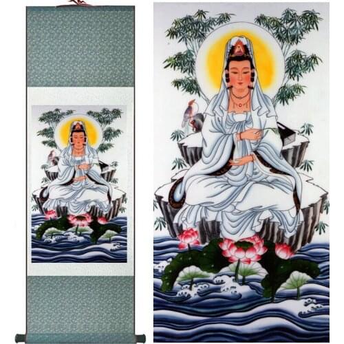 Guanyin painting Traditional art Portrait painting Home Office Decoration traditional Religion painting