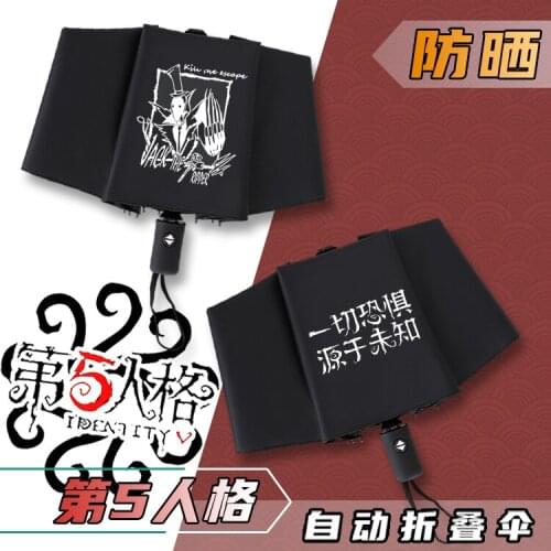 Identity V Emma Woods Doctor Cosplay Automatic Fold Umbrella Black Anti-UV Parasol Travel Rian Umbrella Fashion Student Gift