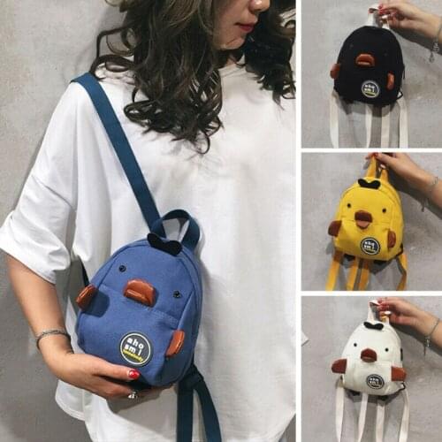 Cute Girls Yellow Duck Backpack Small Travel Shoulder Crossbody Bag Best Gift