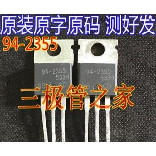 Free shipping 20PCS IR94-2355 94-2355 TO-220