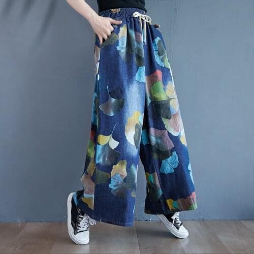 Plus Size Women Jeans Pants Vintage Lady Wide Leg Pants Floral Pattern Denim Pants Female Trousers Pantalones New Jeans