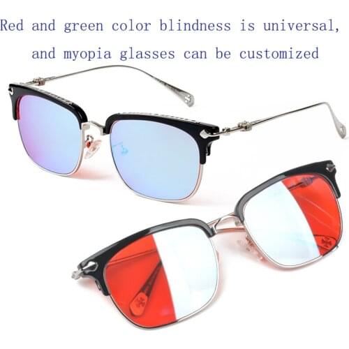 Trendy unisex color blindness weakness correction sunglasses for seeing a map/driving improve ability to recognize red & green