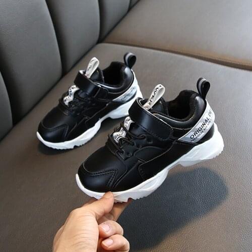 Skoex New Non-slip Waterproof Spring Autumn Winter Kids Shoes Boys Girls Student Campus Fashion Casual Running Shoes Sports Shoe