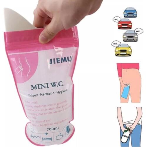 4PCS new 700ml outdoor emergency urinal bag portable car urine bag vomiting bag mini mobile toilet suitable for man woman child