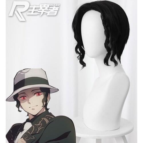 The High Quality Wigs Pop! Demon Slayer: Kimetsu No Yaiba Kibutsuji Muzan Cosplay Black Curly Short Hair Role Play Accessories