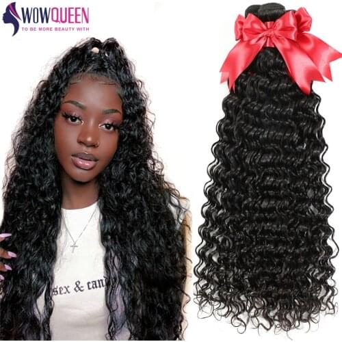 WOWQUEEN Curly Hair Strands