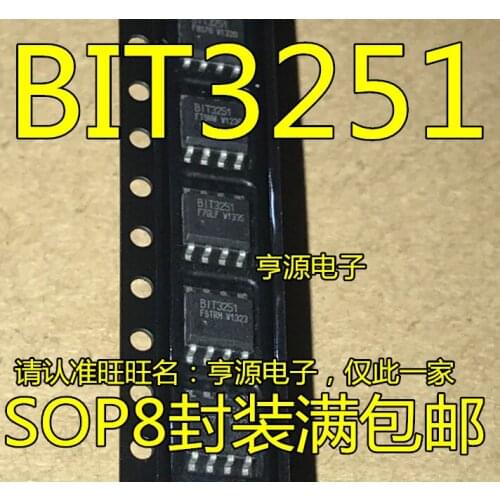 10pieces BIT3251 B1T3251 SOP-8