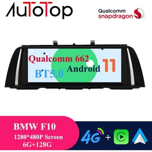 AUTOTOP 6+128G BMW F11 Android 11 Car Radio DVD GPS Navigation for BMW 5 Series F10 F11 2010-2016 CIC NBT Carplay BT Wifi 2 Din