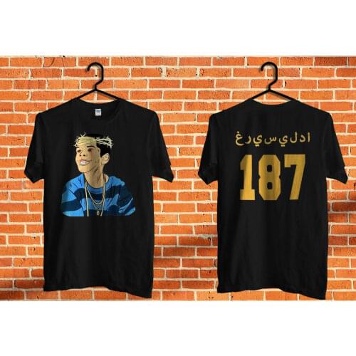 2 Sides Westside Gunn Flygod Griselda On Steroids Tour T-Shirt Unisex Tees