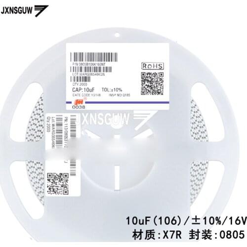 100PCS Chip capacitors 0805 10% 16V X7R 3.3uF 10uF 335 106 FH