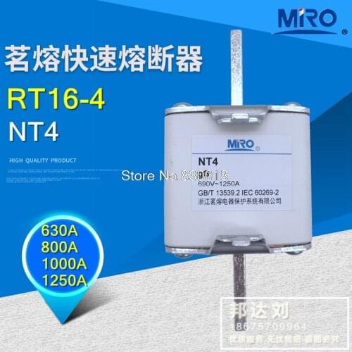 MRO Mingrong Fuse R039 RT17 RO39 RT16-4 NT4 500A 630A 800A 1000A 1200A 1250A
