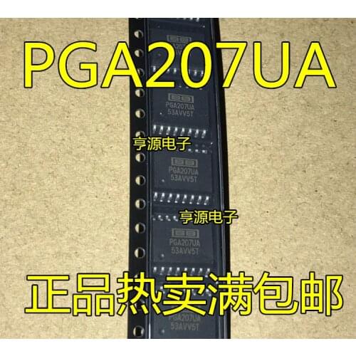 PGA207UA PGA207U PGA207 SOP16IC