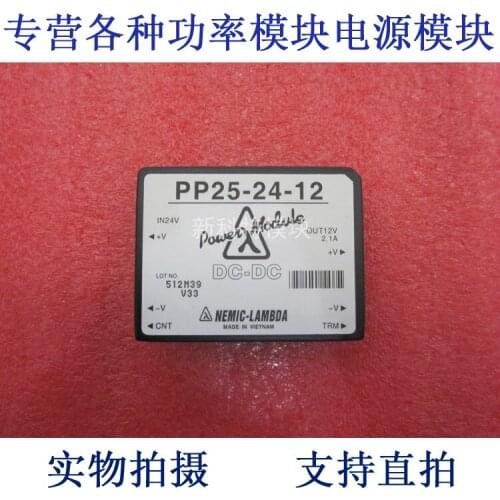PP25-24-12 LAMBDA 24V-12V-25W DC / DC power supply module