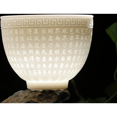 High-quality Buddhist scriptures Tea Cup 4pcs White porcelain Kung Fu Tea Set Cup Master Cup Personal Cup Set Teacups Tea Cup