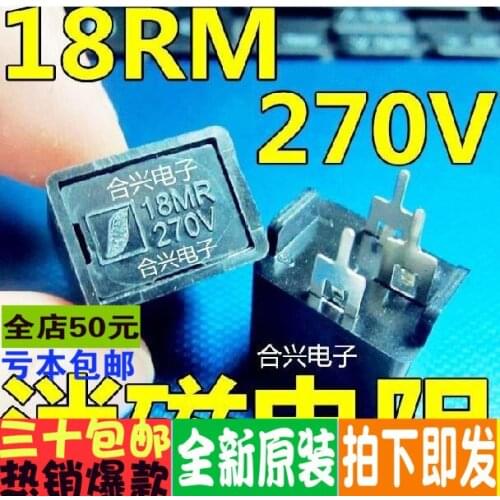 100% New&original MZ73 18RM270V 18 18