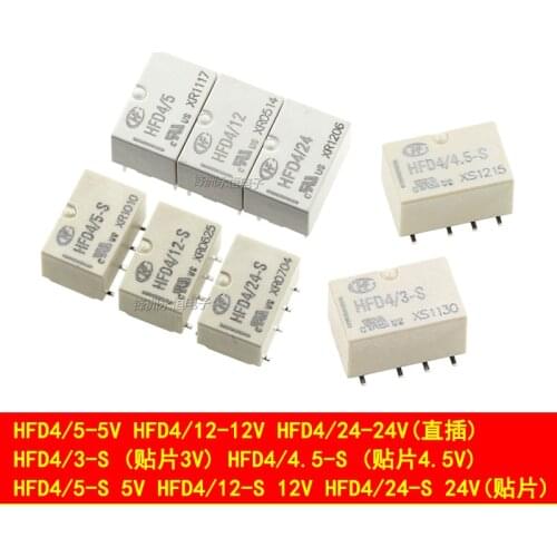 2PCS/LOT Relay HFD4/3-S HFD4/4.5-S HFD4/5-S SMD8 2A Two sets of conversion