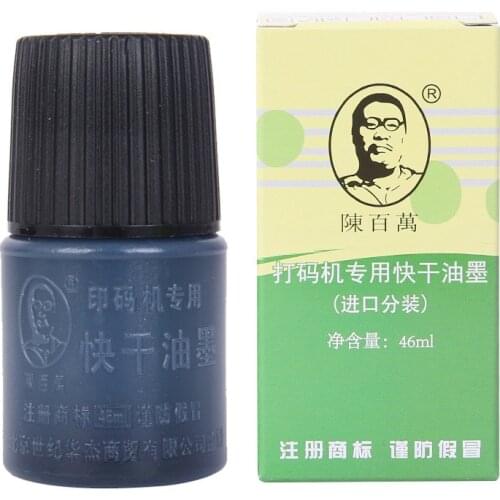46 ML Ink For Handheld Portable coding Machine, date printer manual date stamp stamping date machine