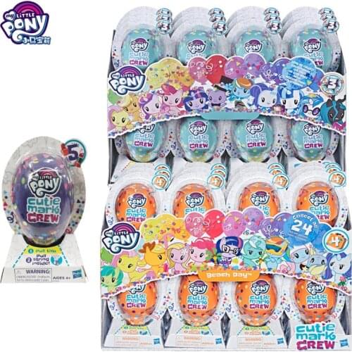 Hasbro My Little Pony Twilight Sparkle Rainbow Dash Rarity Fluttershy Applejack Balloon Treasure Hunt Blind Box 3-5th Generation