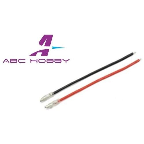 Motor cables (male) 2pcs