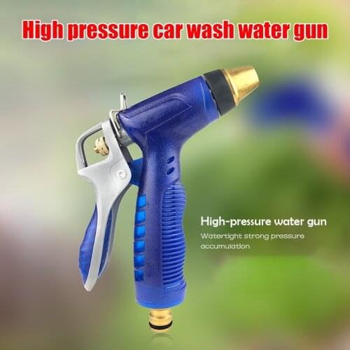 Garden Water Spray Lawn Sprinkler Car Wash Water Gun Ajustable Hose Nozzles High Pressure Power Washer Clean Sprinkler