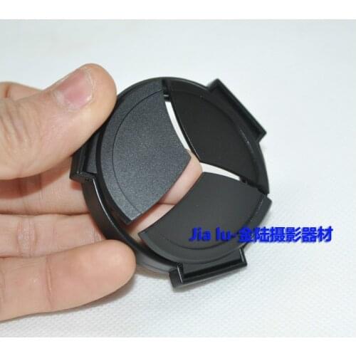 Auto Self-Retaining Open & Close For Panasonic LUMIX LX-7 Auto Lens Cap