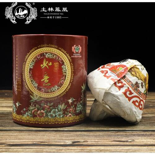 TuLin Phoenix 2011 Shu Puer Chinese Tea Tuocha Tea "Ru Yi" Mushroom Ripe Puer Chinese Tea Tuocha 250g