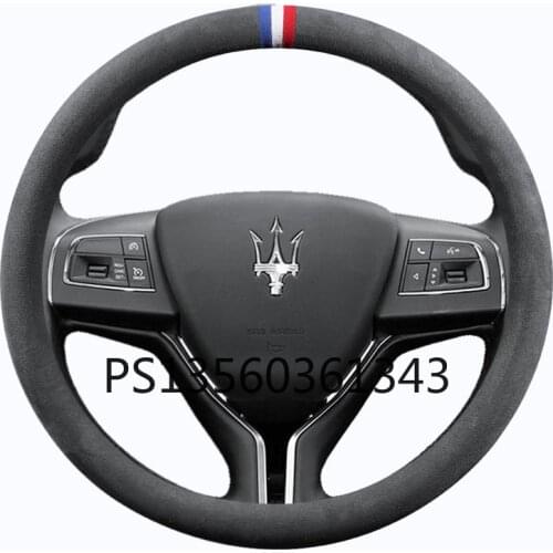 Suitable for Maserati Quattroporte Ghibli Levante car steering wheel cover suede cover
