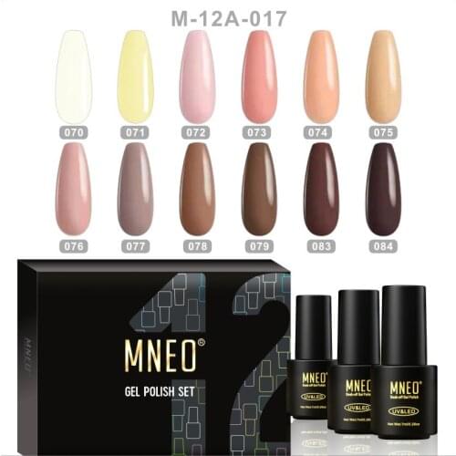 12 Shades Nude Gel Nail Polish Brown Color Varnish Set Semipermanenta Nails Art Things for Manicure Soak Off Enamel Lacquer Kit