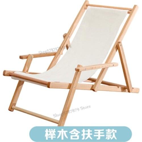 Solid wood beach chair beech lounge chair folding canvas chair lunch break outdoor portable lazy sofa chair