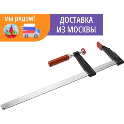 ЗУБР Home Accessories