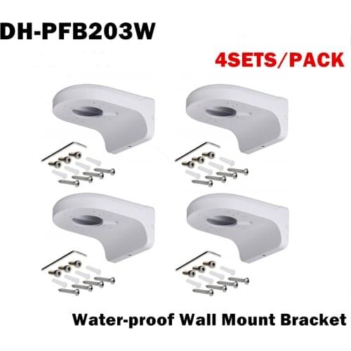 4PCS Wall Mount PFB203W IP Camera Brackets Dome Camera Mounts