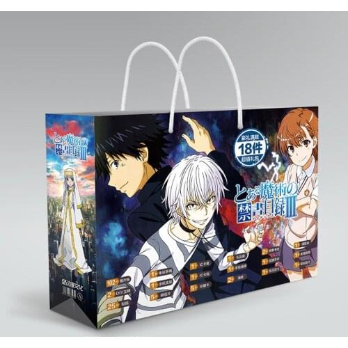 Anime Toaru Majutsu No Index Lucky Gift Bag Toy Include Postcard Poster Badge Stickers Bookmark Sleeves Gift