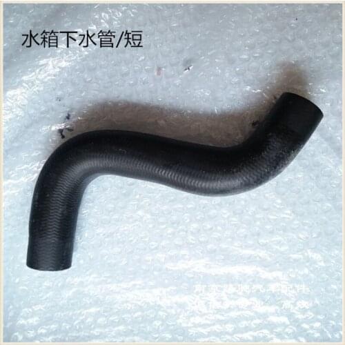 FOR Roewe 350 MG 5 Water Tank Upper Water Pipe Down Water Pipe Fan Heater Inlet Pipe Outlet Pipe