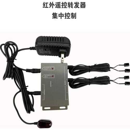 Infrared Remote Control Transponder Infrared Transponder Hidden Home Appliances Remote Control Centralized Control