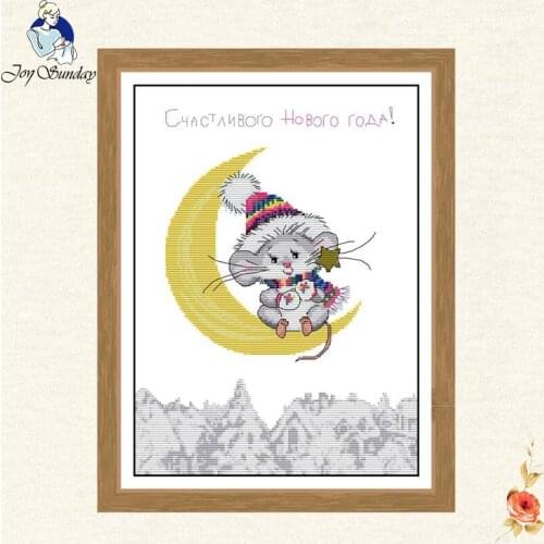 Joy sunday Mouse on the moon 11CT 14CT thread cross stitch animal DMC Handm Counted Kits printed set Embroidery DIY Needlework