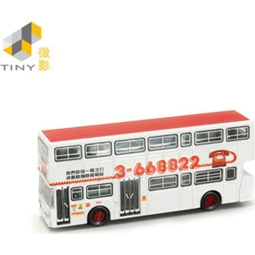 Tiny 1:64 KMB 9 Treasure of Bariland Simulation Model Car