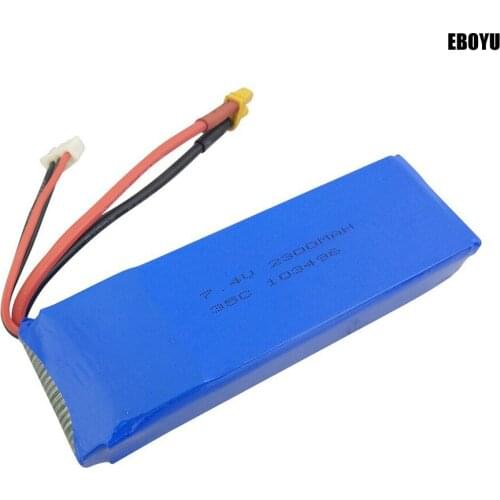 EBOYU 7.4V 2300mAh Lipo Battery Replacement Battery for MJX B6 B6W B6F B6FD B8 BUGS 6 BUGS 8 Brushless RC Quadcopter Drone