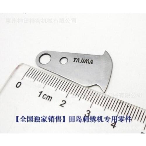 2021 Promotion Scissors Steel Line: Reversal Of Type Double Knife Point Line Special Tajima Embroidery Machine Spare Parts
