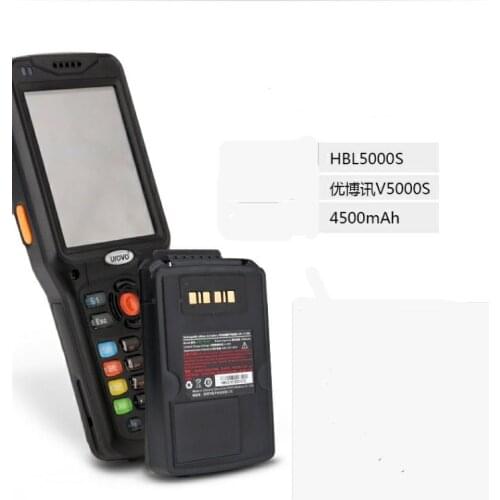 BQobarsca Barcode Scanners