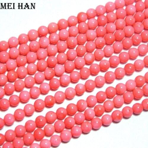 Meihan Free shipping (3 strands/lot) A pink coral 5.5-6mm round loose beads with dyed color for jewerly DIY making bracelets