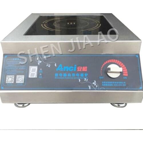AC-5KW-1 Desktop Planar Induction Cooker Commercial Induction Cooker 5000W Hotel Flat High Power Induction Cooker